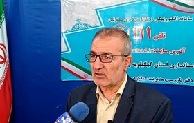 ارتباط مستمر مسئولان با مردم از سیاست‌های دولت وفاق ملی است