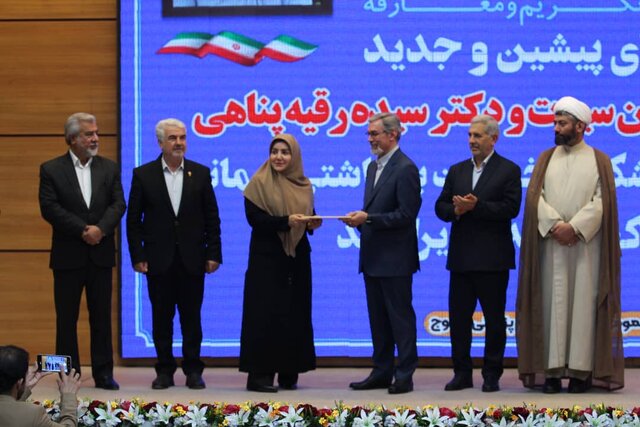 سرپرست دانشگاه علوم پزشکی استان کهگیلویه و بویراحمد معرفی شد