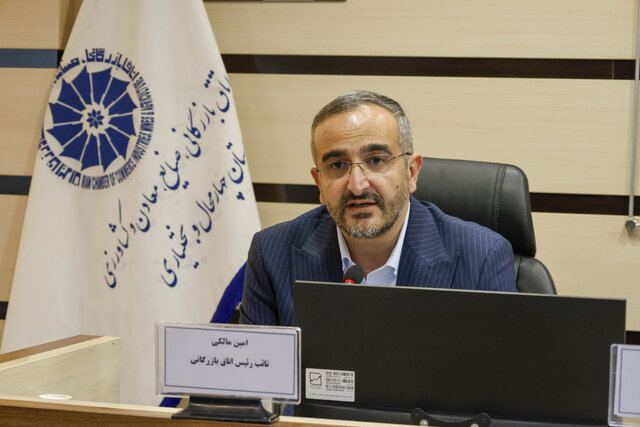 وضعیت واحدهای تولیدی چهارمحال و بختیاری احصا شود