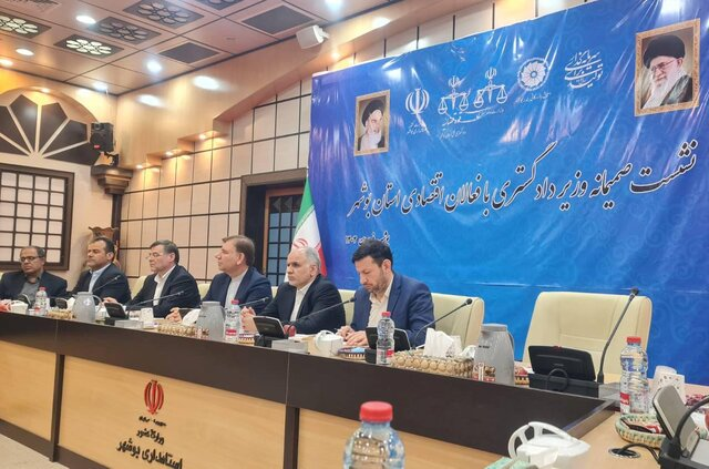 بسته خبری ایسنا از اخبار دولت در ۲۴ ساعت گذشته