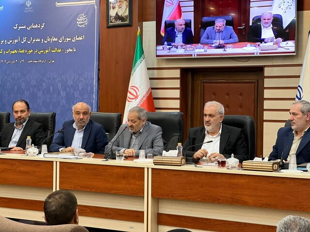 بسته خبری ایسنا از اخبار دولت در ۲۴ ساعت گذشته