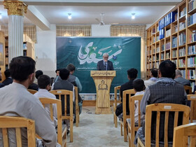 در بزرگداشت سعدی در افغانستان چه گذشت؟