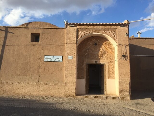 سفر به دنیای هنر و فرهنگ ایرانی