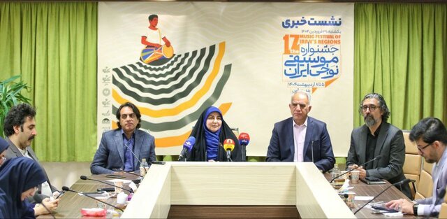 دوره هجدهم جشنواره موسیقی نواحی هم امسال برگزار می‌شود/ گروه‌های موسیقی بین مردم می‌روند