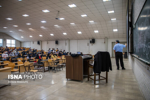 بررسی آخرین تحولات آموزش عالی در کمیسیون تلفیق روزآمدسازی نقشه جامع علمی بررسی آخرین تحولات آموزش عالی در کمیسیون تلفیق روزآمدسازی نقشه جامع علمی