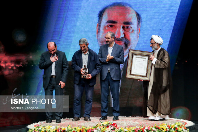 یازدهمین «هفته هنر انقلاب» در ایستگاه پایانی / تقدیر از سه چهره ماندگار