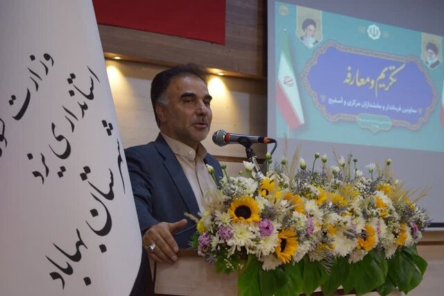 مدیران با شفافسازی در عملکردشان اعتماد عمومی را جلب کنند مدیران با شفافسازی در عملکردشان اعتماد عمومی را جلب کنند