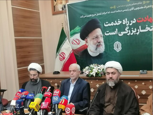 بسته خبری ایسنا از اخبار دولت در ۲۴ ساعت گذشته