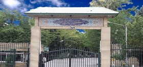 دسترسی به مترو و تردد دانشجویان کوی دانشگاه تهران تسهیل می‌شود