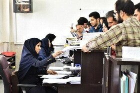 شرایط دریافت وام دانشجویان علوم پزشکی تغییر کرد