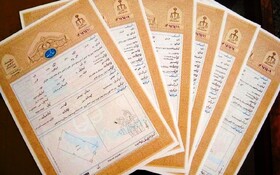 صدور ۹۰۰۰ سند مالکیت تک برگ طی امسال در فارس