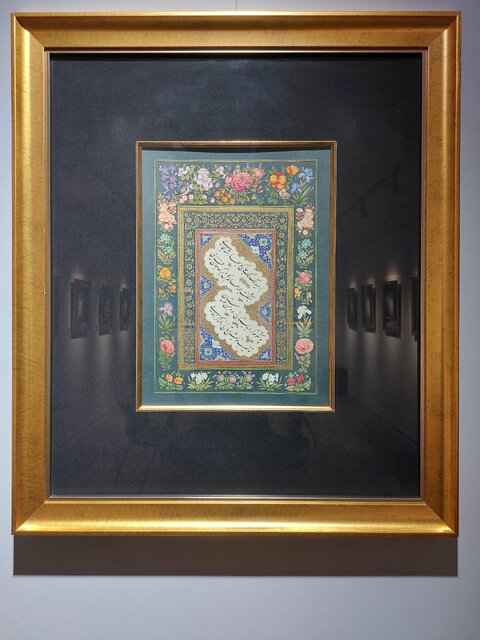 نمایشگاه مجازی در ایسنا/ «بهار مولانا» در دل بهار