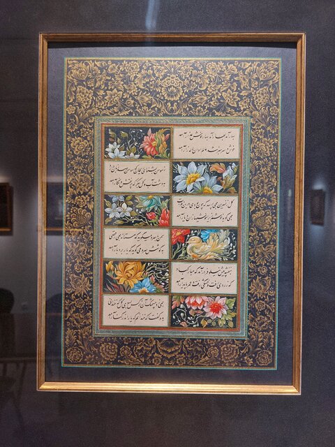 نمایشگاه مجازی در ایسنا/ «بهار مولانا» در دل بهار