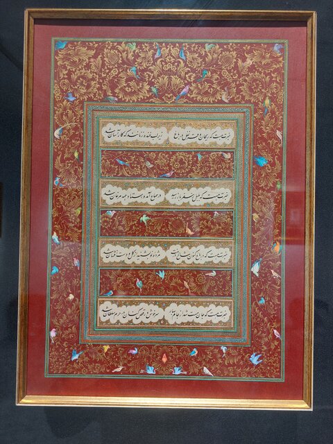 نمایشگاه مجازی در ایسنا/ «بهار مولانا» در دل بهار