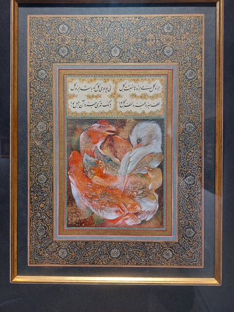 نمایشگاه مجازی در ایسنا/ «بهار مولانا» در دل بهار