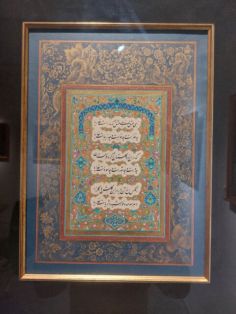 نمایشگاه مجازی در ایسنا/ «بهار مولانا» در دل بهار