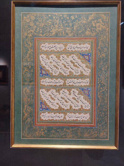 نمایشگاه مجازی در ایسنا/ «بهار مولانا» در دل بهار