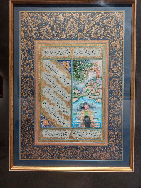 نمایشگاه مجازی در ایسنا/ «بهار مولانا» در دل بهار