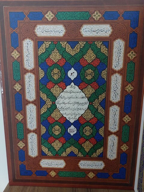 نمایشگاه مجازی در ایسنا/ «بهار مولانا» در دل بهار