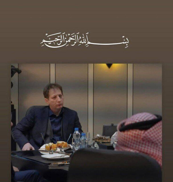 سرمایهای که بازگشت