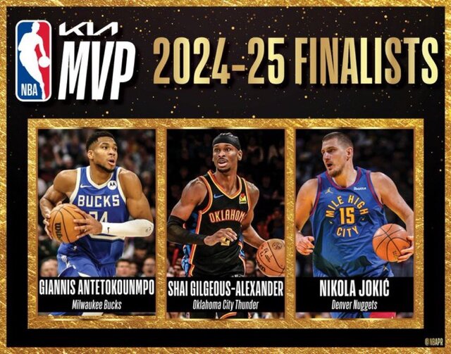 بهترینهای NBA معرفی شدند/ چه کسی MVP میشود؟