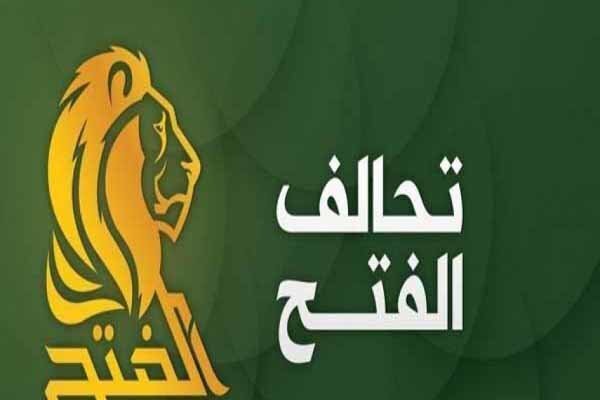 واکنش ائتلاف الفتح عراق به حضور الجولانی در بغداد
