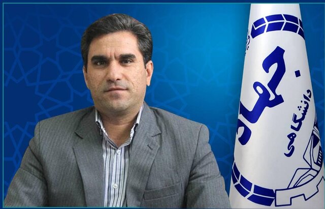 رییس جدید جهاددانشگاهی خراسان جنوبی منصوب شد