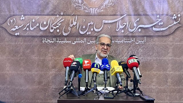 رونمایی از پیراهن نمادین امام حسین(ع) و حرفهای جدید ترامپ درباره ایران