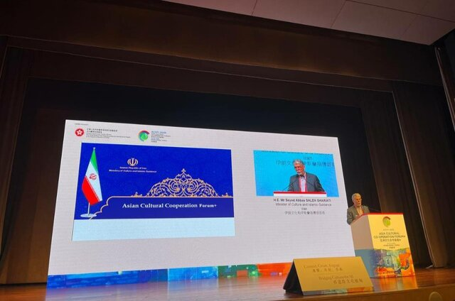 بسته خبری ایسنا از اخبار دولت در ۲۴ ساعت گذشته