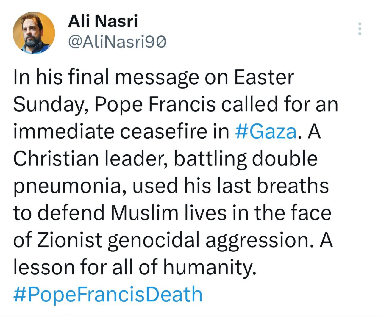 عکس/درسی برای بشریت