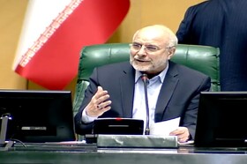 قالیباف: برنامه هفتم مهم‌ترین و تنهاترین سند قانونی کشور برای ۵ سال آینده است