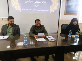 هفته‌ای برای تبیین معرفت، تجلیل از معلم و پاسداشت زن مسلمان ایرانی در کرمان