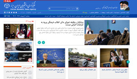 «توصیه اکید به شورای‌عالی انقلاب فرهنگی» و «حق انتخابی که آمریکا به ایران داد»
