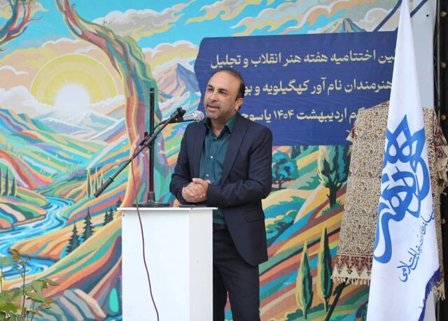 تقویت فرهنگ عشایری رویکرد حوزه هنری کهگیلویه و بویراحمد است