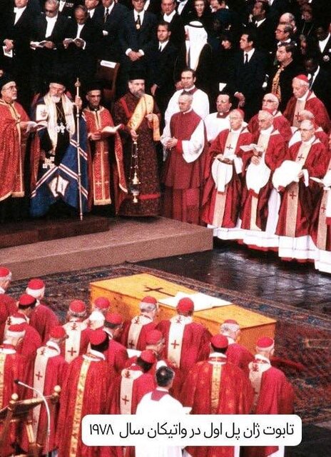 عکس/خودنمایی قالی ایرانی زیر تابوت پاپ