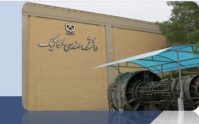 بهینهسازی روشهای تولید فولاد بر پایه یافتههای پژوهشی محققان دانشگاه سمنان بهینهسازی روشهای تولید فولاد بر پایه یافتههای پژوهشی محققان دانشگاه سمنان