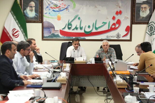 برنامهریزی بودجهای؛ نقشه راه موقوفات برای سرمایهگذاری مؤثر برنامهریزی بودجهای؛ نقشه راه موقوفات برای سرمایهگذاری مؤثر