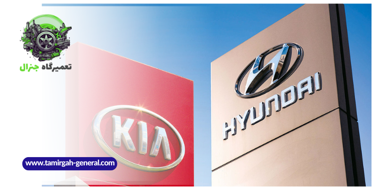 تعمیرگاه جنرال /تخصصیترین مرکز تعمیرات موتور و گیربکس هیوندای و کیا
