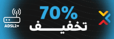 آسیاتک