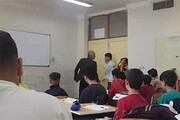 مکتب کتک!