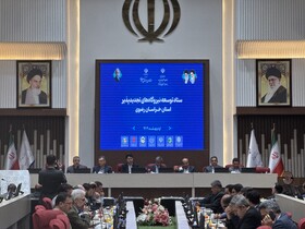 توسعه نیروگاه‌های تجدیدپذیر در خراسان رضوی با هم‌افزایی دستگاه‌های اجرایی شتاب می‌گیرد