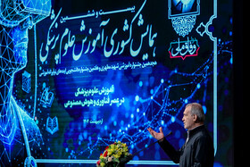 سخنرانی مسعود پزشکیان، رییس جمهور در مراسم تقدیر از برگزیدگان همایش کشوری آموزش علوم پزشکی 