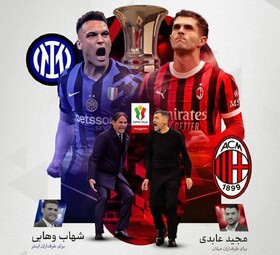 گزارش طرفدارانه فوتبال در صداوسیما