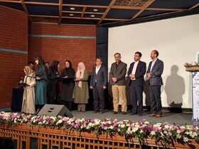 اختتامیه دهمین جشنواره «بوم‌تن» / درخواست کمک از کارگروه ساماندهی مد و لباس