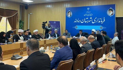 عکس دریافتی از وزارت بهداشت. «دماوند» به شبکه شهرهای سالم پیوست