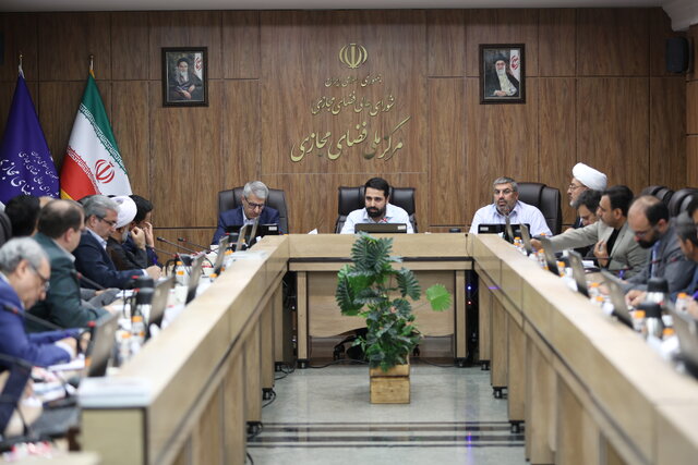 جزئیاتی از نشست مرکز ملی فضای مجازی و سخنگوی وزارت امور خارجه جزئیاتی از نشست مرکز ملی فضای مجازی و سخنگوی وزارت امور خارجه