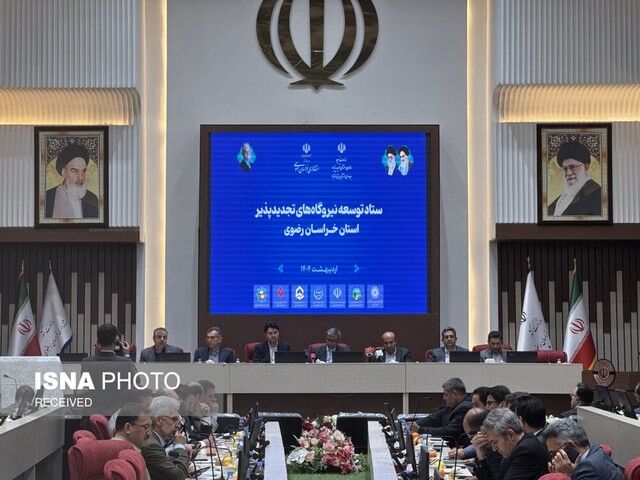 توسعه نیروگاه‌های تجدیدپذیر در خراسان رضوی با هم‌افزایی دستگاه‌های اجرایی شتاب می‌گیرد