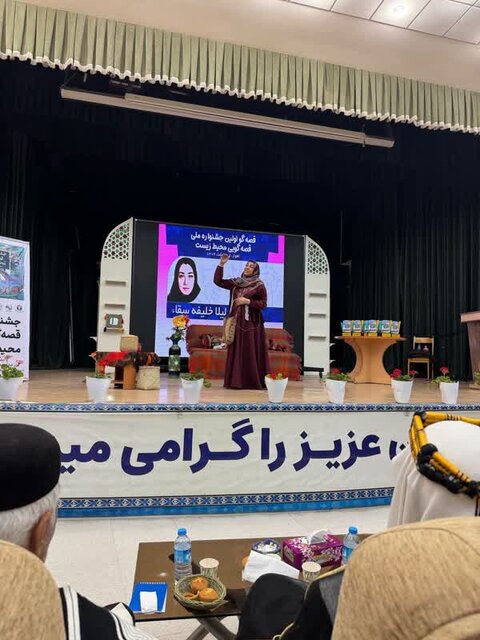 مربی اردبیلی عنوان برگزیده برتر جشنواره ملی قصه‌گویی محیط‌ زیست را کسب کرد