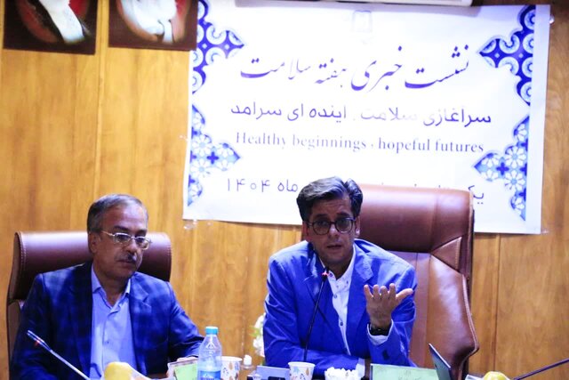 استفاده از جوانان در مدیریتها/ همکاری علوم پزشکی رفسنجان با یزد استفاده از جوانان در مدیریتها/ همکاری علوم پزشکی رفسنجان با یزد
