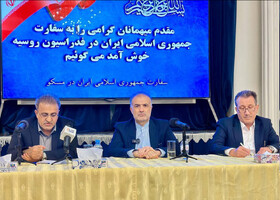 جلالی: در دوران طلایی روابط ایران و روسیه هستیم‌